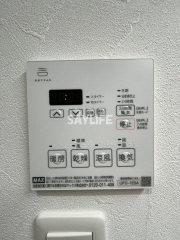 CASA　CALMA茨田大宮の設備