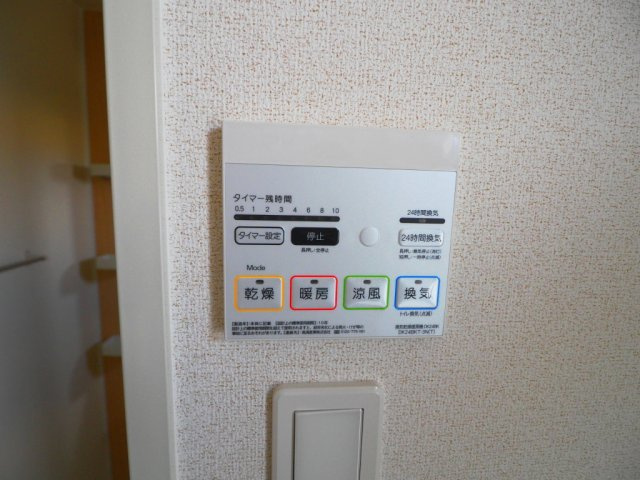 セレステ祇園のその他