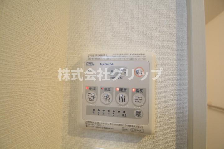 リブリ・MYTの設備