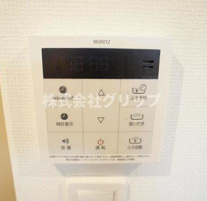リブリ・MYTの設備