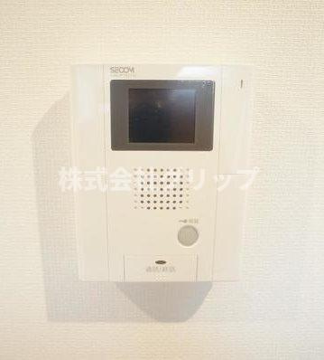 リブリ・MYTのセキュリティ