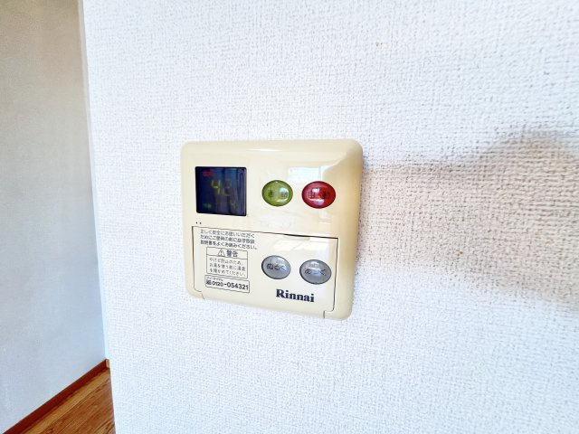 エレガントハイツの設備