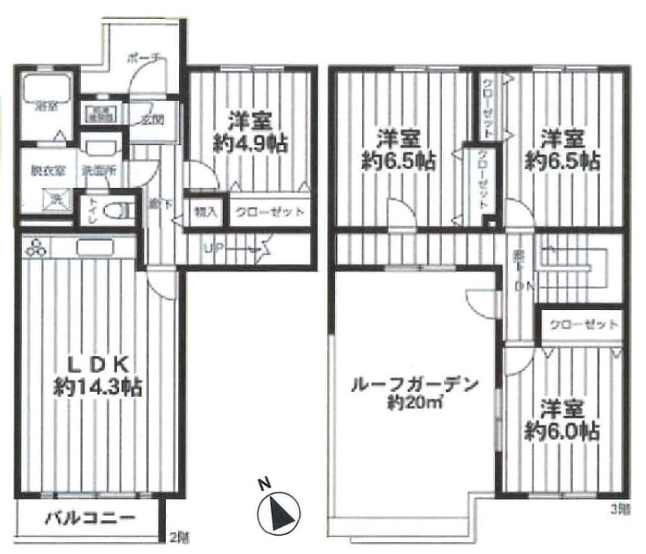 多摩市永山５丁目の中古マンションの間取り