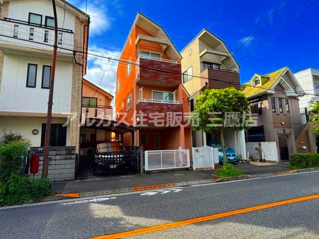 武蔵野市中町2丁目 中央線 三鷹駅 中古戸建の外観