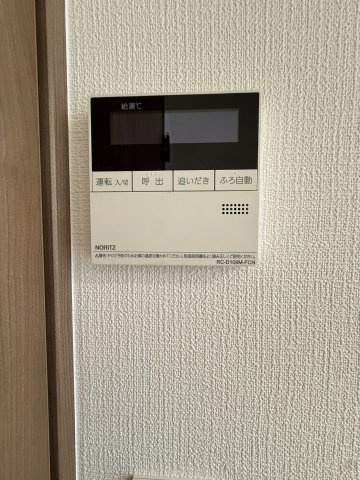 ロイヤルコート大谷地　壱番館のその他
