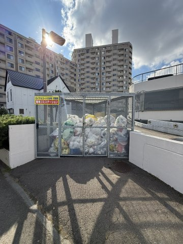 ロイヤルコート大谷地　壱番館のその他