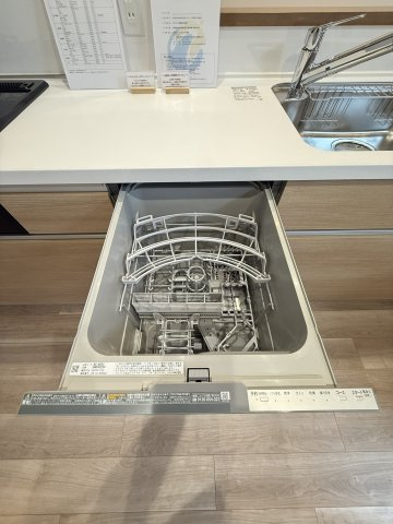 ロイヤルコート大谷地　壱番館のキッチン