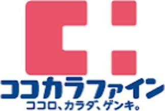 ブランノワール本陣N棟の周辺