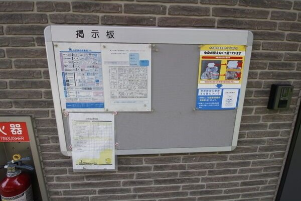 ブランノワール本陣N棟のロビー