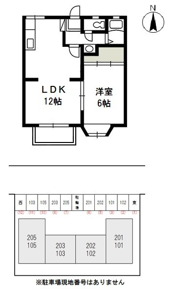 グランドールA の間取り