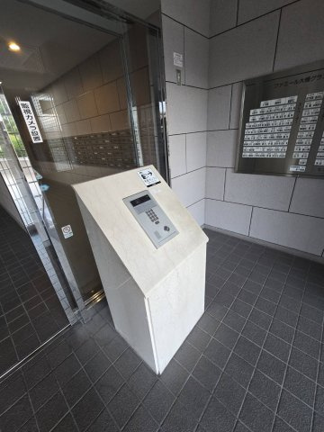 ファミール大橋グランヒルズの防犯設備|テレビモニター付きインターホンなので安心ですね♪
