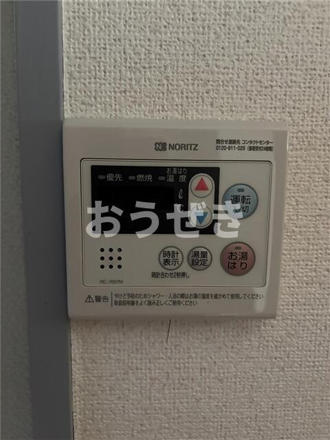 早川ビルの設備