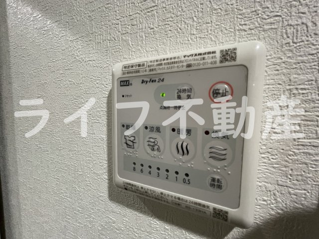 リップル布施イーストⅡの設備
