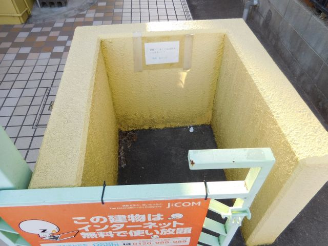 メゾンあぶののその他共用部分