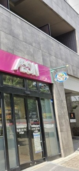 ルフォンプログレ北新宿の周辺