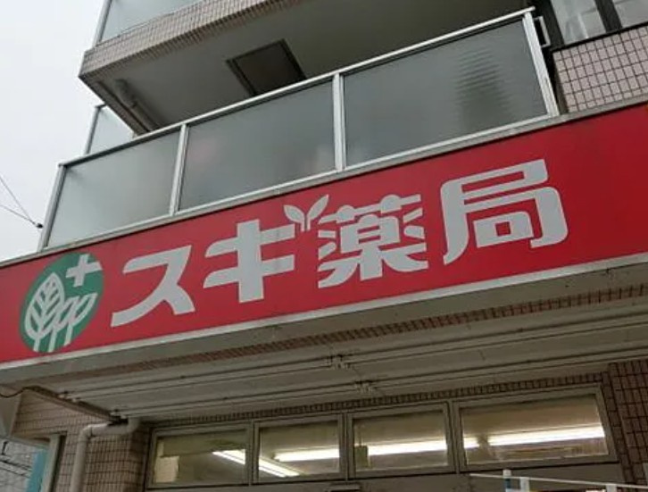ルフォンプログレ北新宿の周辺