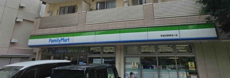 ルフォンプログレ北新宿の周辺