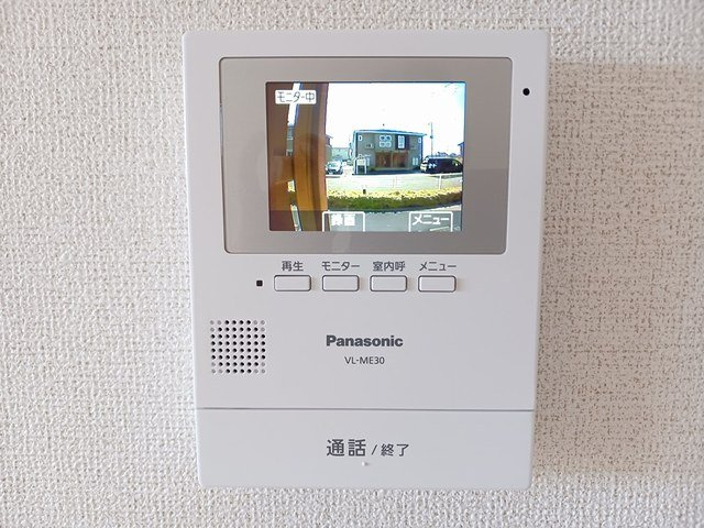 ファミリオのトイレ|清潔感のあるトイレです