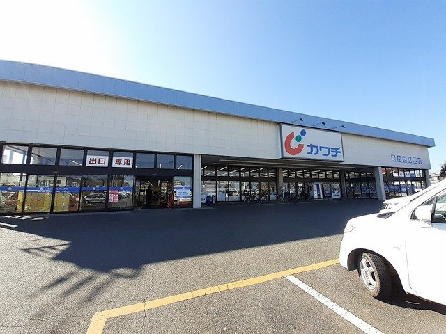 リクワイヤドⅤの周辺|カワチ薬品 つくば桜店まで2150m