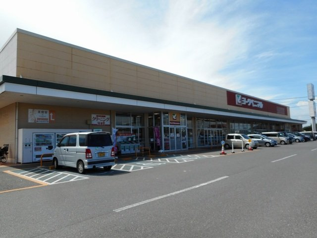 ユウ　ドリームⅢの周辺|ヨークベニマル谷田部店まで2100m
