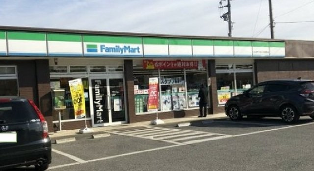 ユウ　ドリームⅢの周辺|ファミリーマートまで190m