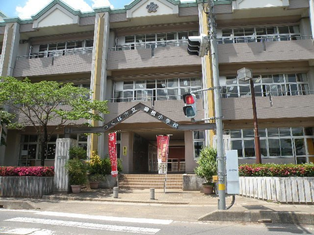 ユウ　ドリームⅢの周辺|柳橋小学校まで800m