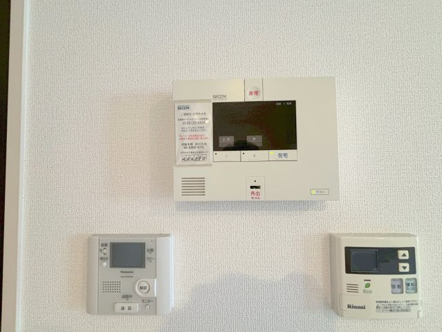 シャルムAのセキュリティ