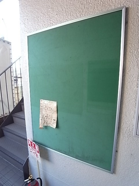 コーポラス山栄のその他共用部分
