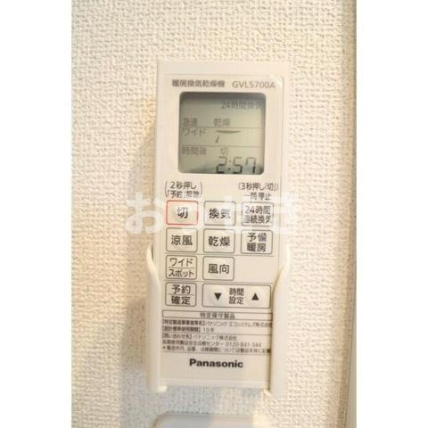ルミエール横浜の設備