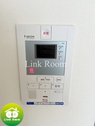 リブリ・コスズのセキュリティ