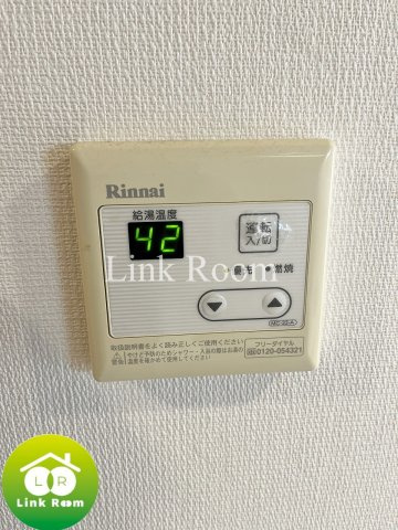 リブリ・コスズのその他