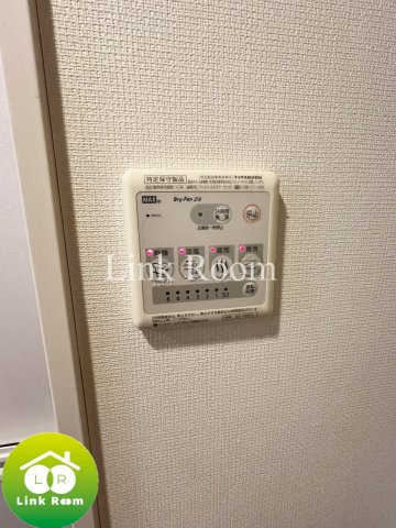 リブリ・コスズのその他