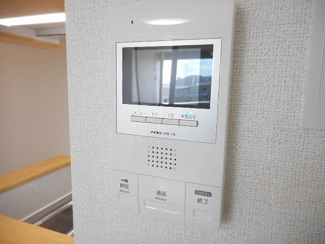 ネオストのセキュリティ