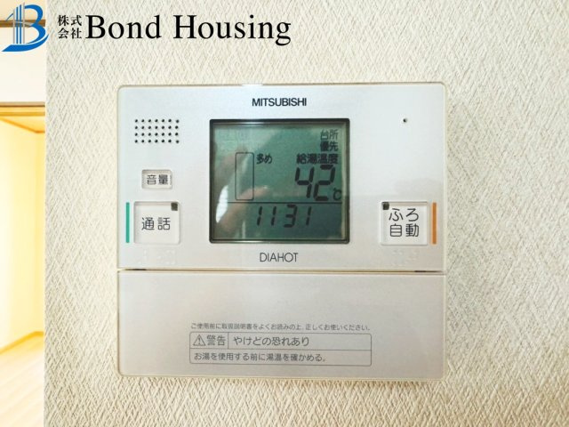 駐車２台　室内綺麗　西区伊川谷町有瀬　中古戸建の防犯設備