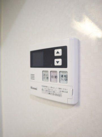 【設備】 | 船橋夏見レジデンス | 給湯設備です