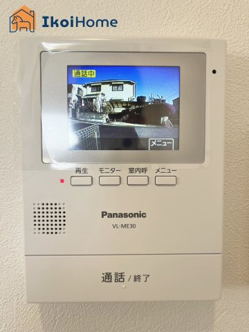 加古川市加古川町稲屋　限定1棟　新築戸建の設備|◆同仕様写真◆カラーモニターインターホンは急な来客時も安心して対応できます。