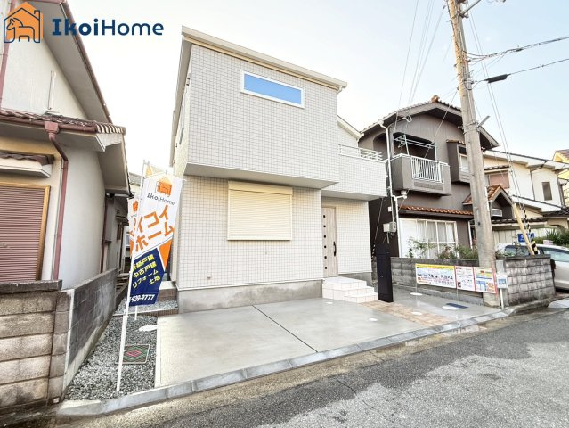 加古川市加古川町稲屋　限定1棟　新築戸建の前面道路含む現地写真|【ホームページに現地動画掲載中】●年中無休：当日予約可●前面道路は幅員約4.3ｍ、交通量少なめで安心