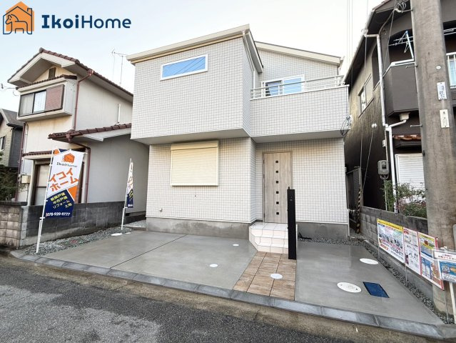 加古川市加古川町稲屋　限定1棟　新築戸建のエントランス|【ホームページに現地動画掲載中】●年中無休：当日予約可●平日や夜間もご案内可能。臨機応変に対応します