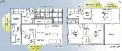 姫路市勝原区山戸の新築一戸建