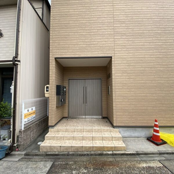 Residencia