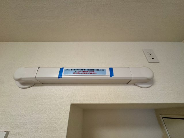 神戸市東灘区本山中町４丁目の中古マンションの冷暖房・空調設備