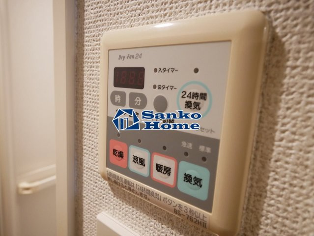 プレール日本橋三越前の設備