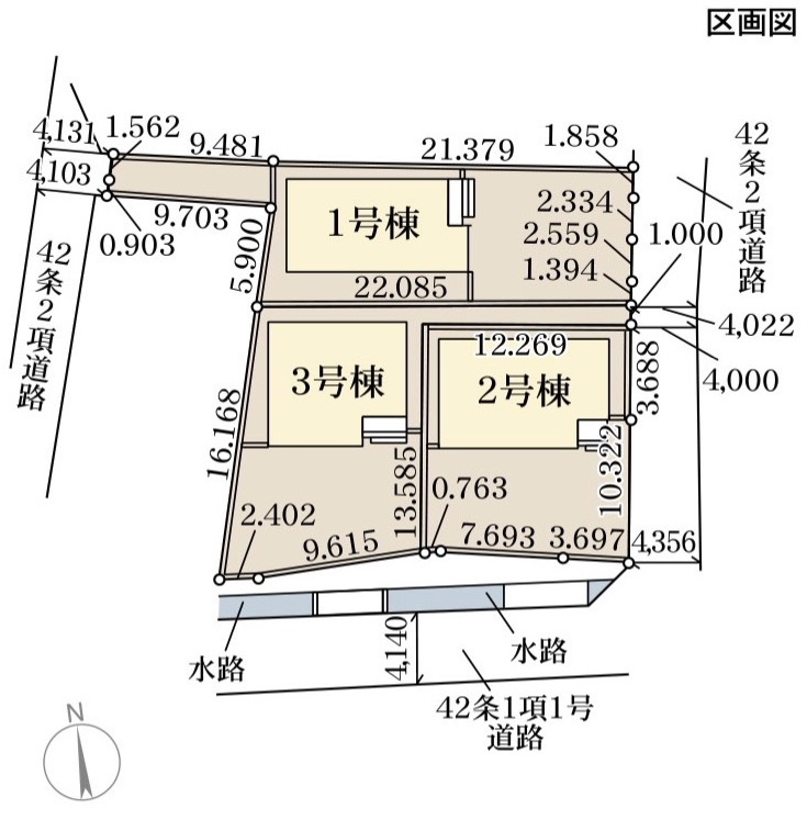 長野北堀第３