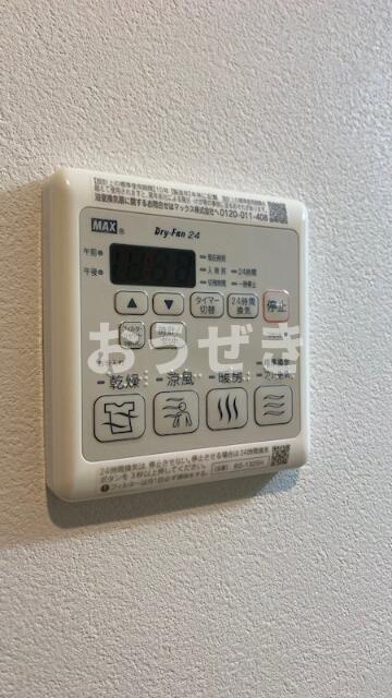 Ｐｒｅｎｄｒｅ　　Ｙｏｋｏｈａｍａ（プランドール横濱）の設備