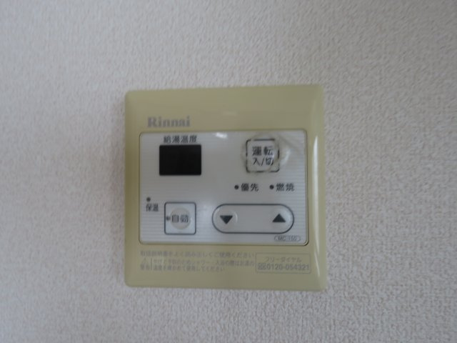 ソレイユ的場の設備