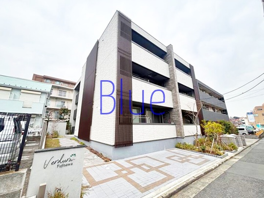【外観】 | ベルドゥラ藤沢