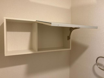 【収納】 | セイクレストＢ | トイレ収納
