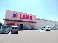 ハイツ香南の周辺|ラ・ムー高松南店さんまで1300m