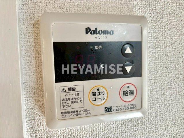 サニーサイド喜々津の設備