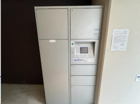 【設備】 | エグゼ難波南II